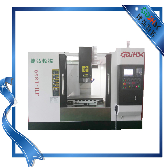 ?cnc加工中心生產(chǎn)廠家淺析加工中心圓盤式刀庫是怎么工作的？