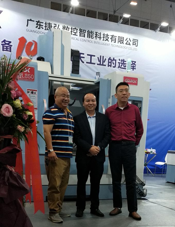 捷弘數(shù)控誠(chéng)邀您光臨DMP大灣區(qū)工業(yè)博覽會(huì)現(xiàn)場(chǎng)盛況！