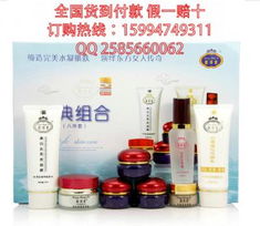 美容保健產品批發(fā)的綜合指南 從護膚品到化妝品的全產業(yè)鏈分析